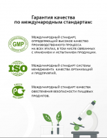 Детская зубная щётка с песочными часиками (оранжевая) Живая эмаль MeiTan
