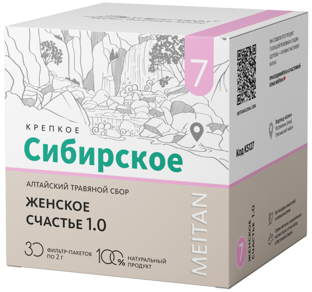 Алтайский травяной сбор № 7 ЖЕНСКОЕ СЧАСТЬЕ 1.0 «Крепкое сибирское» MeiTan