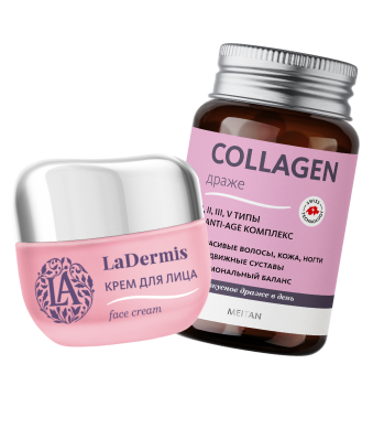 Для молодости